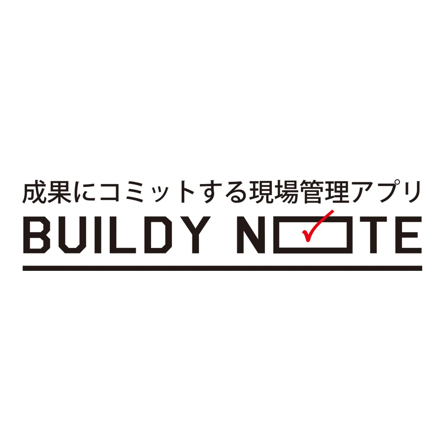 製品ロゴ