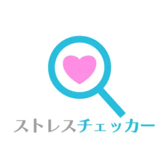 製品ロゴ