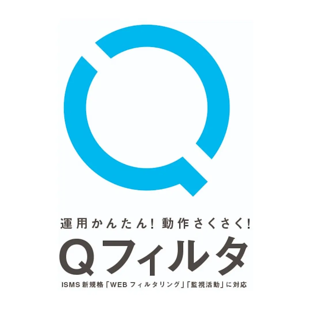 製品ロゴ