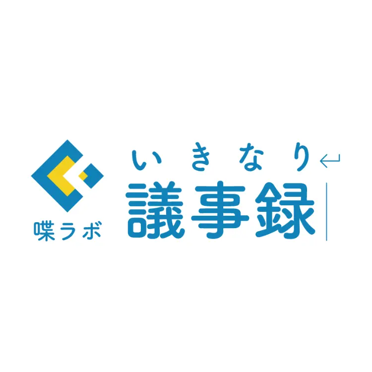 製品ロゴ