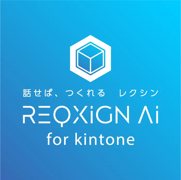 製品ロゴ