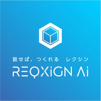 製品ロゴ