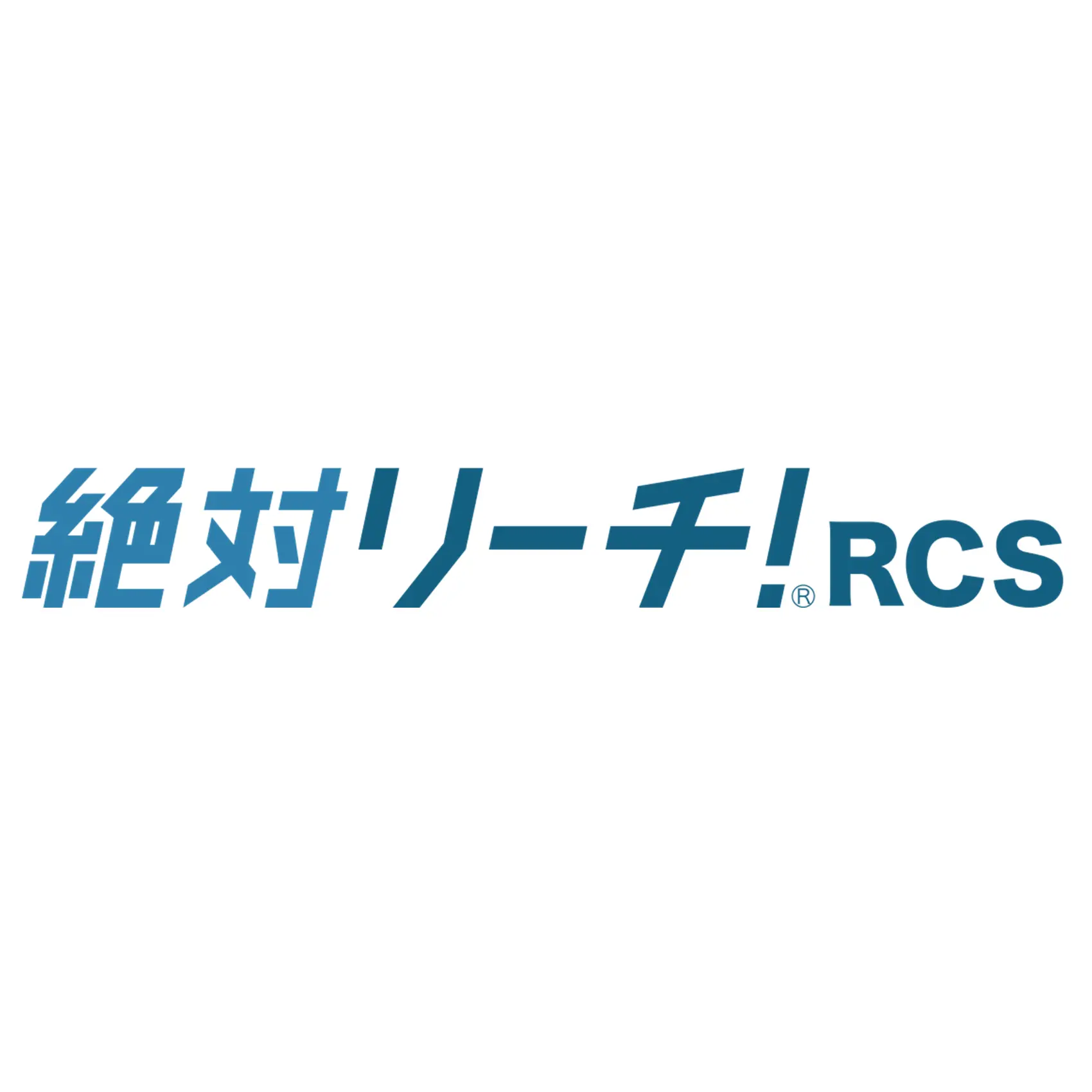 製品ロゴ