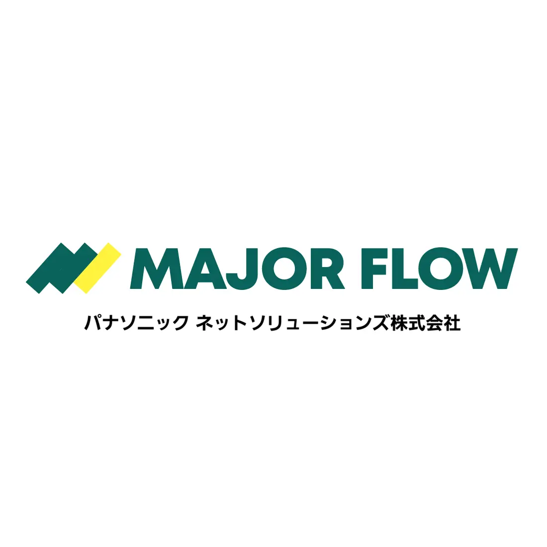 製品ロゴ