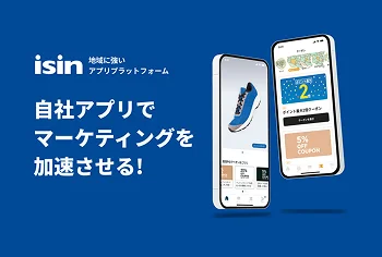 製品ロゴ