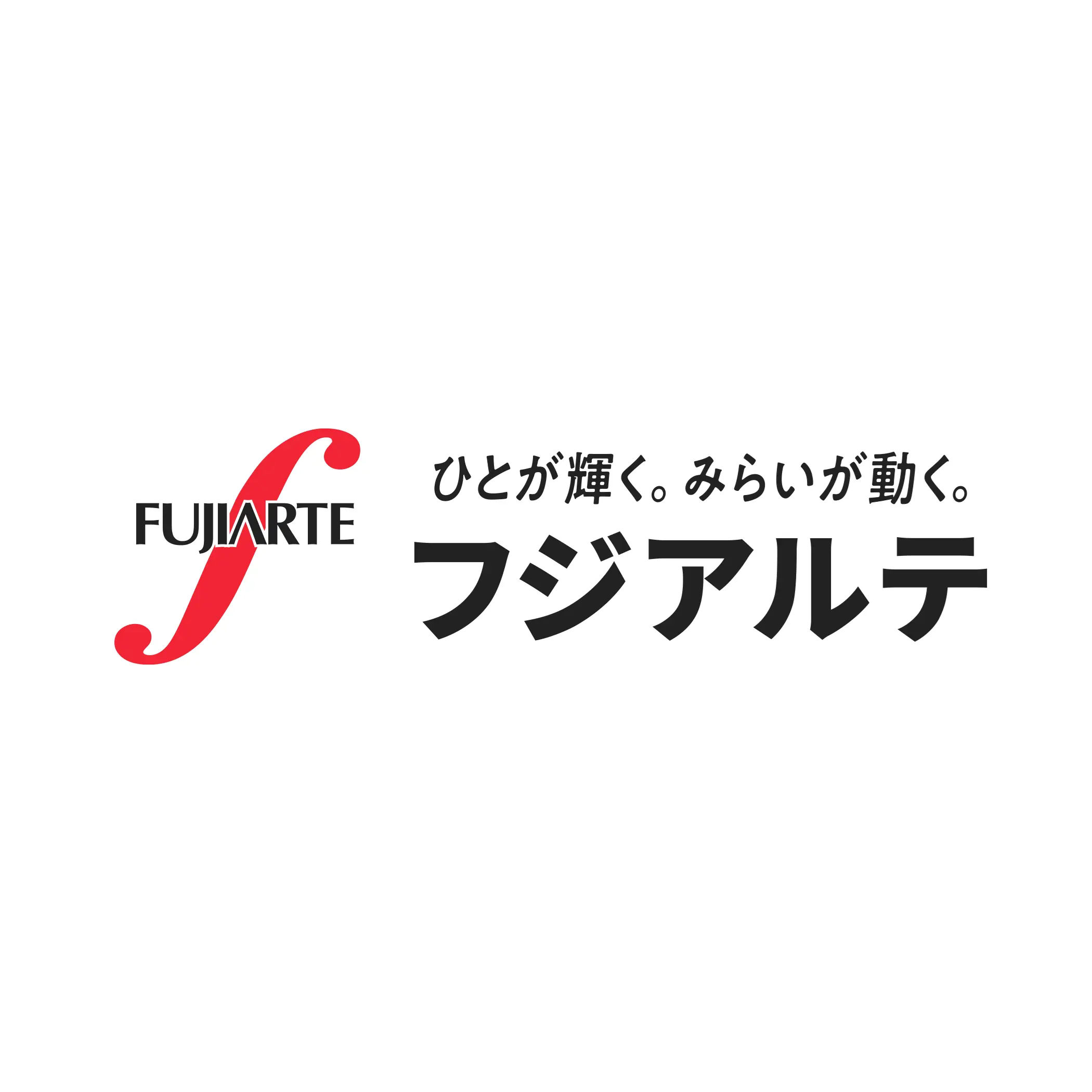 製品ロゴ