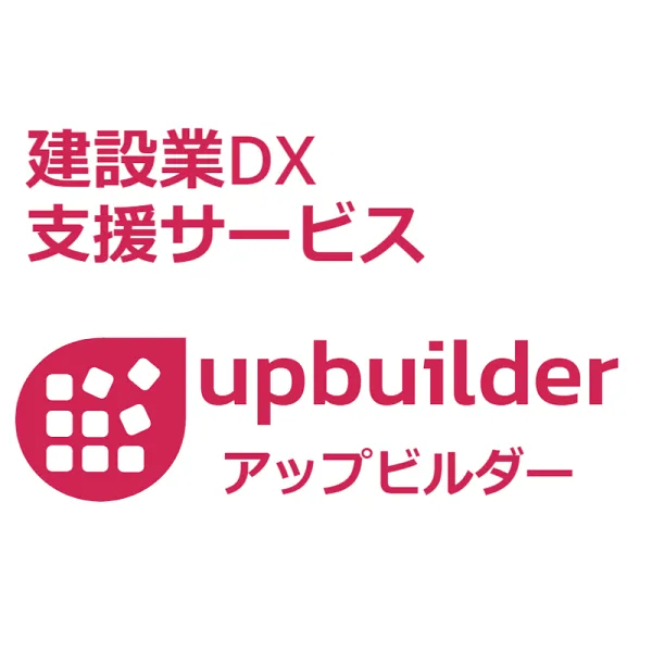 製品ロゴ