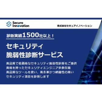 製品ロゴ