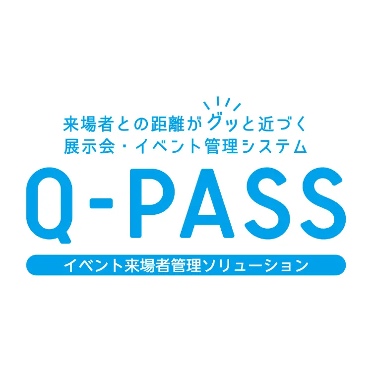 製品ロゴ