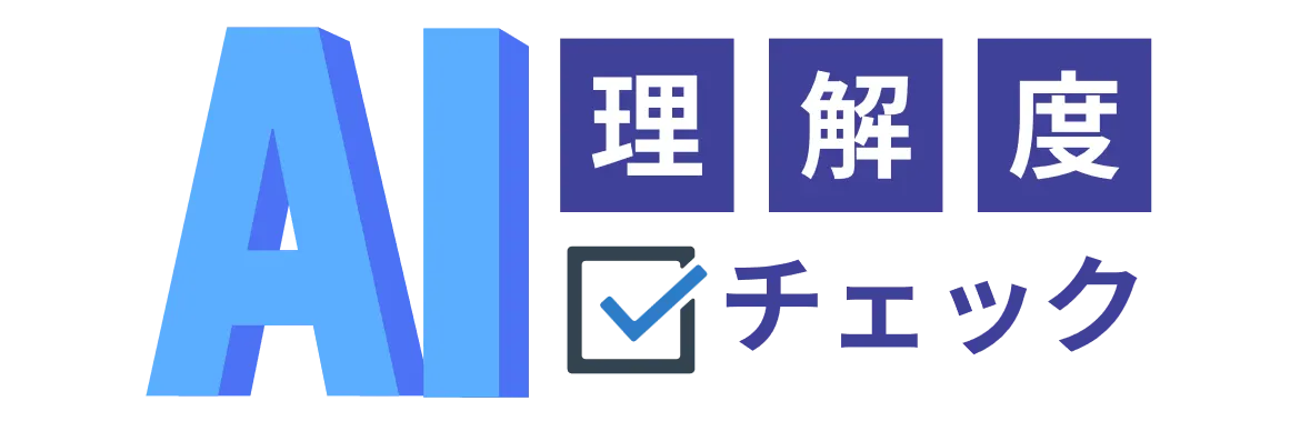 製品ロゴ