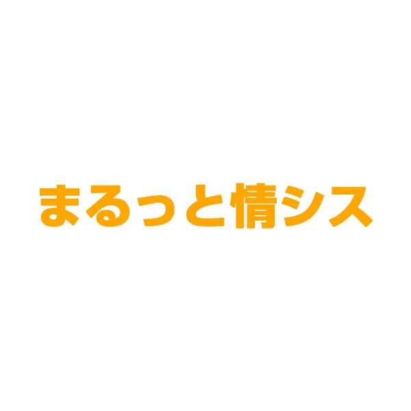 製品ロゴ