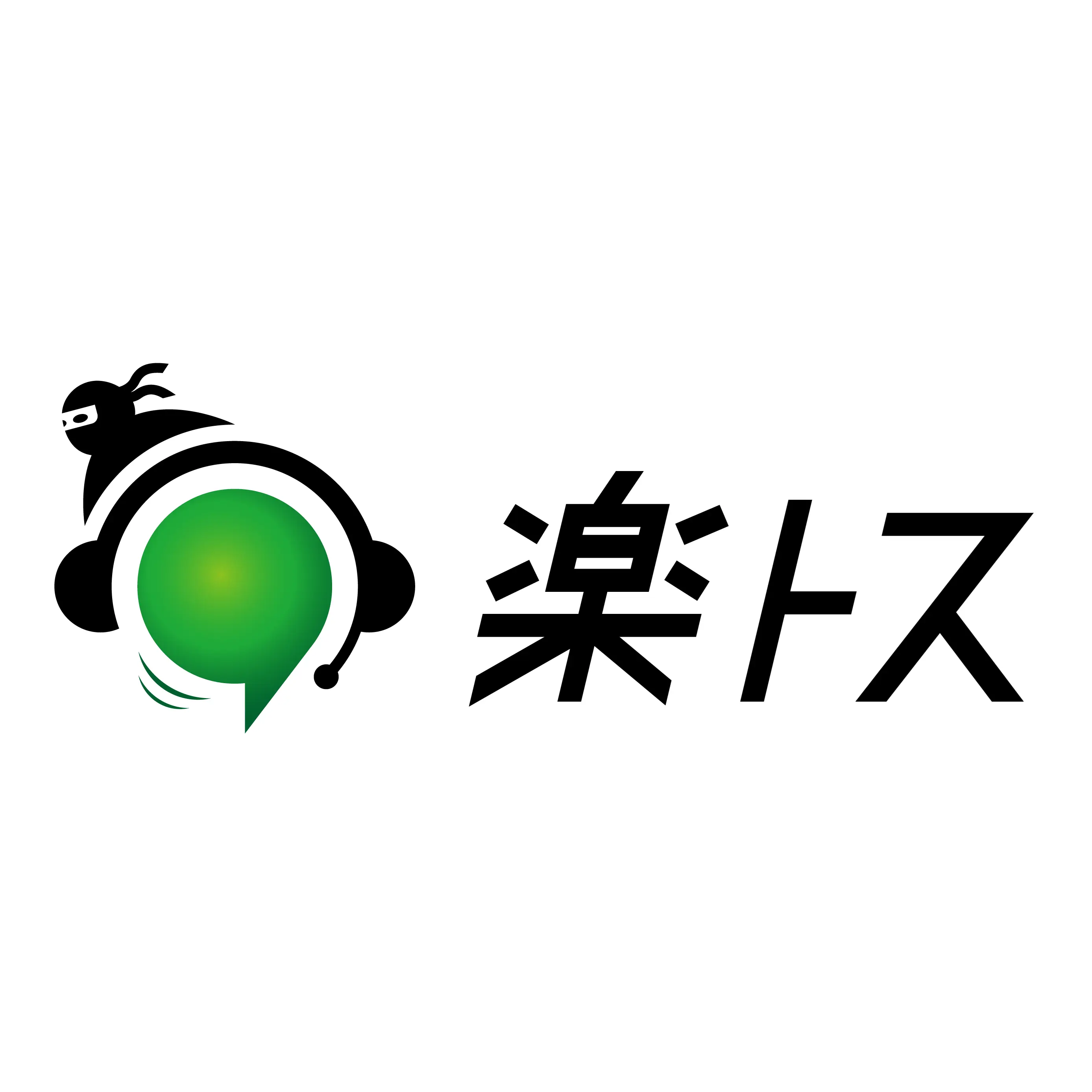 製品ロゴ