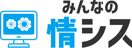 製品ロゴ