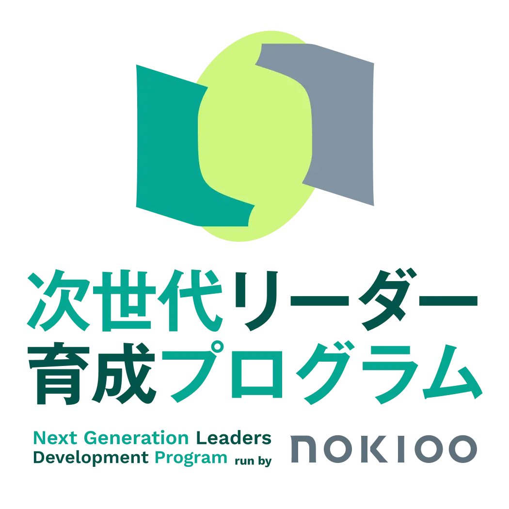 製品ロゴ