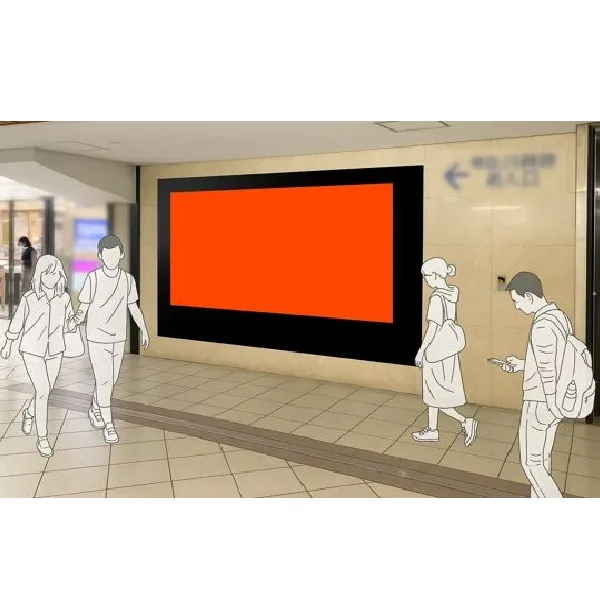 製品ロゴ