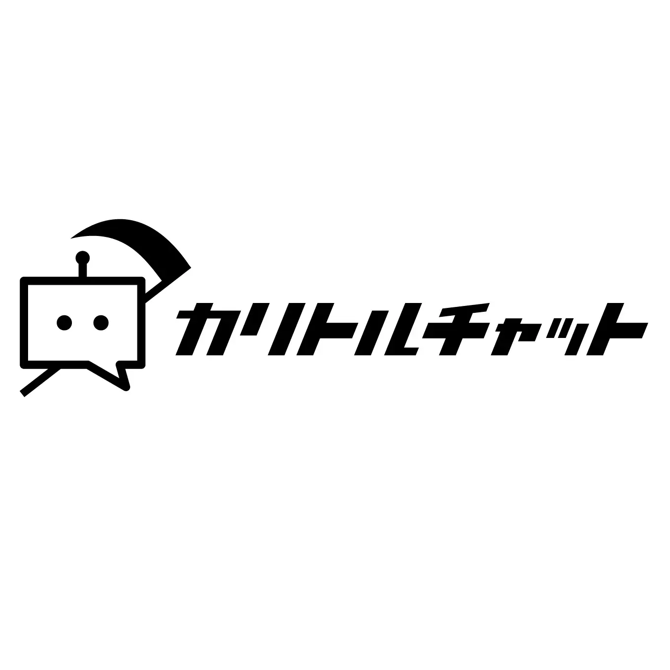 製品ロゴ