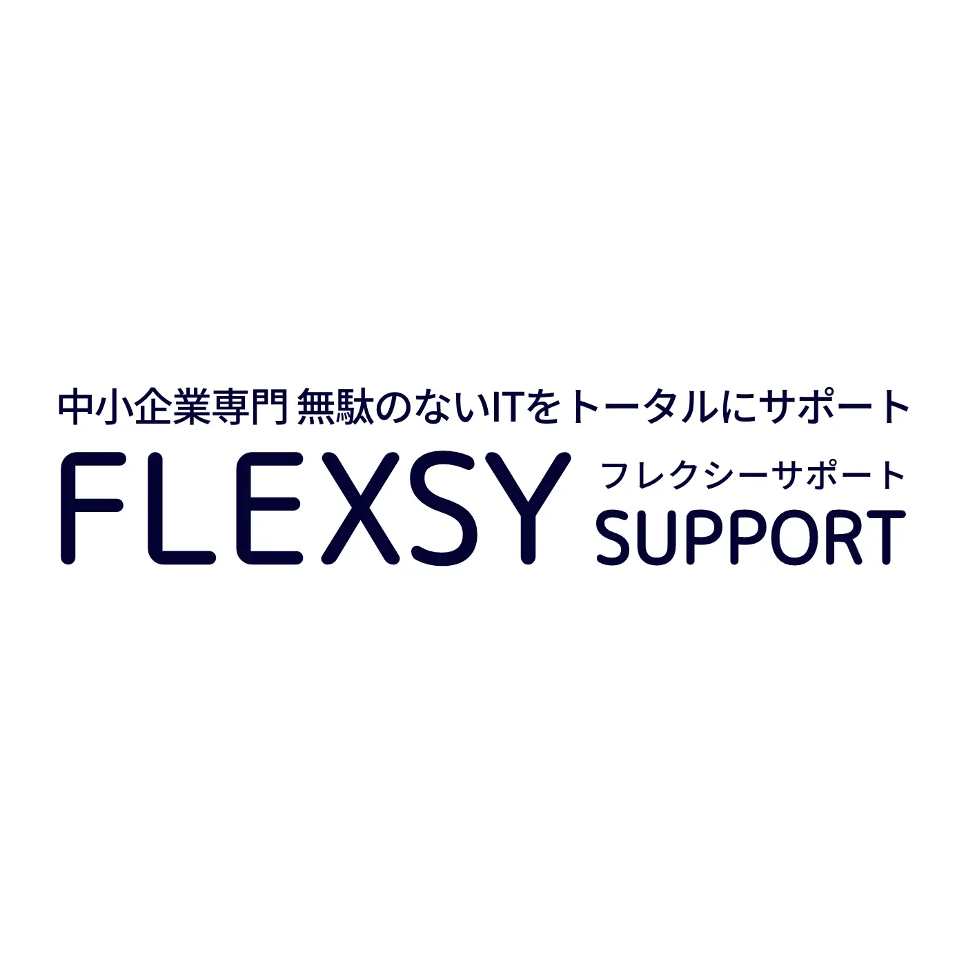 製品ロゴ