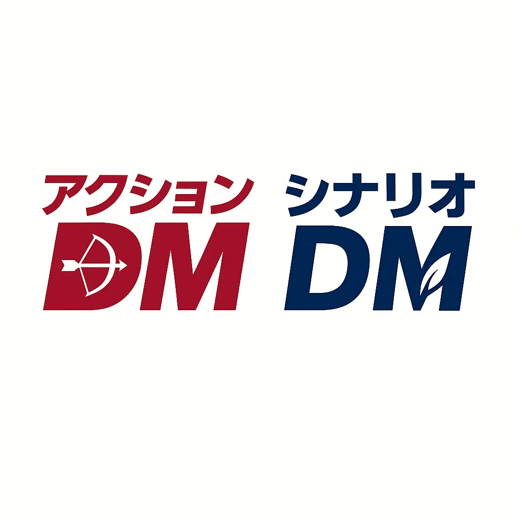 製品ロゴ