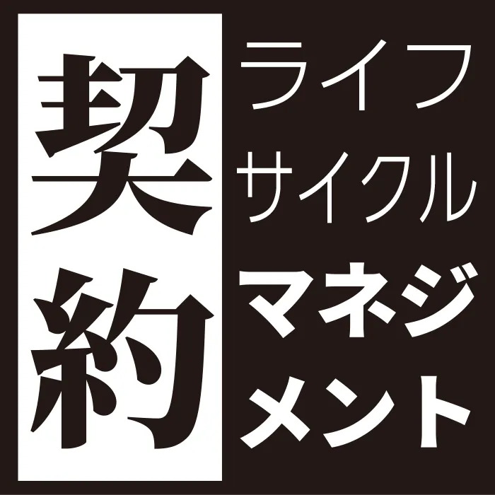 製品ロゴ