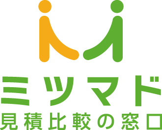 ミツマド(見積もり比較の窓口) 運営会社：トゥインクルワールド株式会社