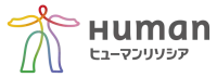ヒューマンリソシア株式会社（つなぎAI Powered by Dify）