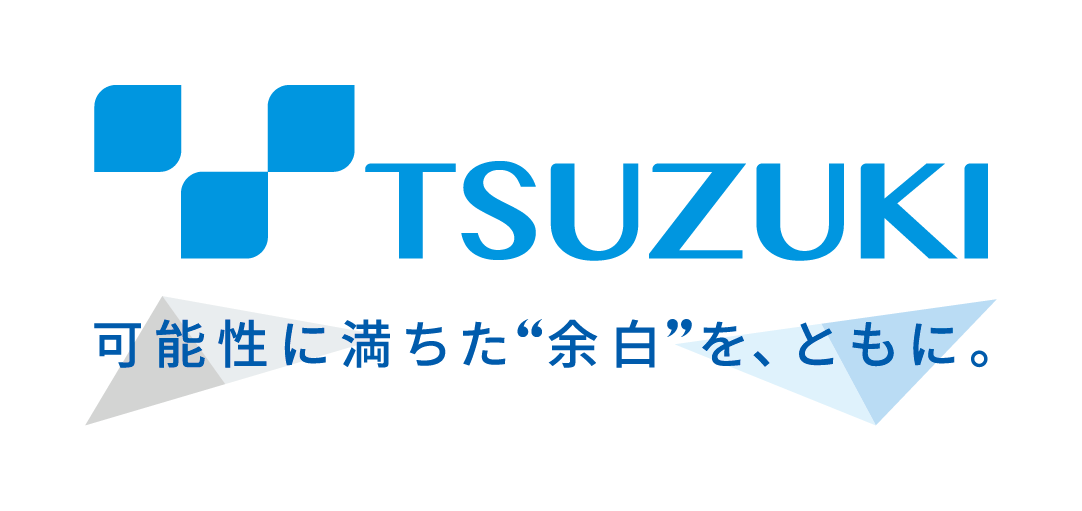 都築電気株式会社