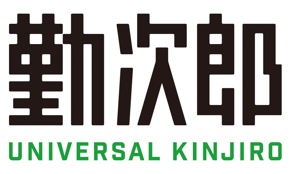勤次郎株式会社