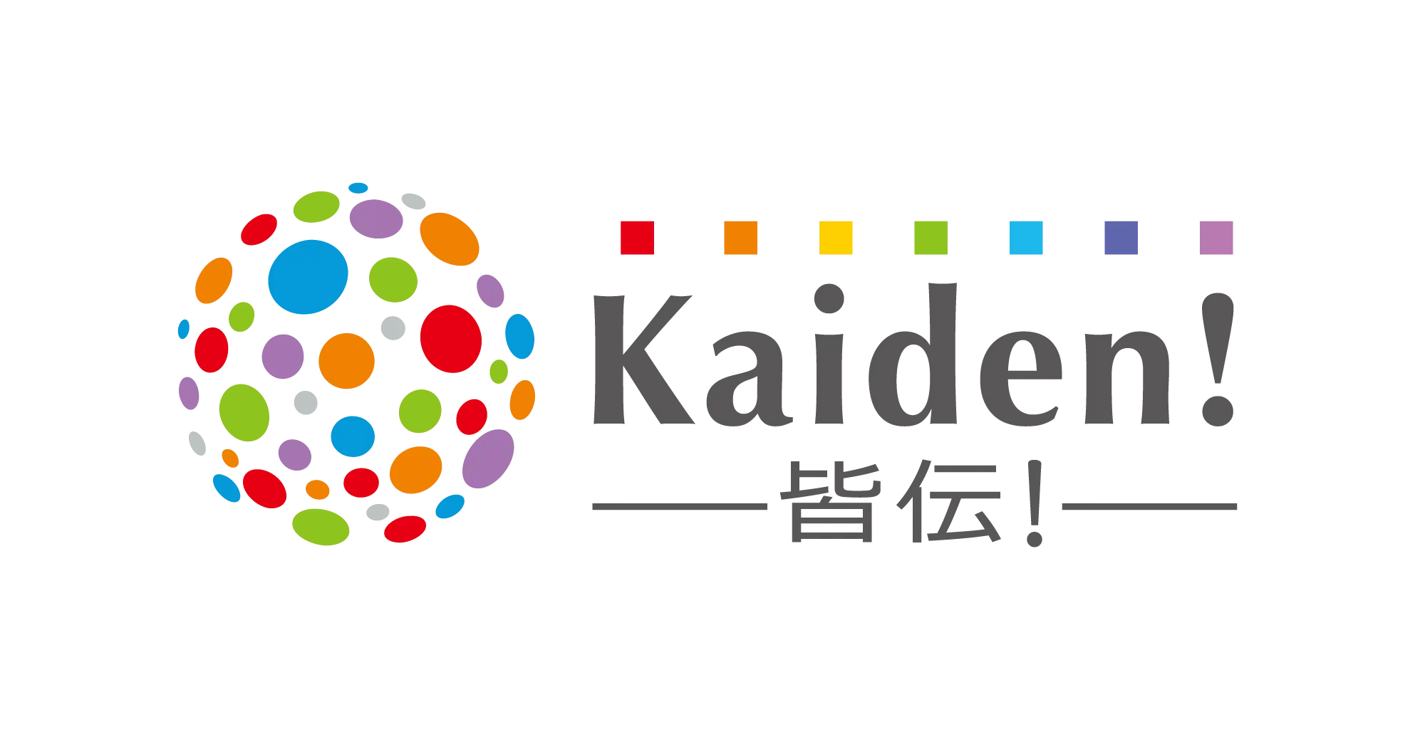 スミセイ情報システム株式会社