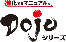 株式会社テンダ