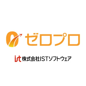 株式会社ISTソフトウェア