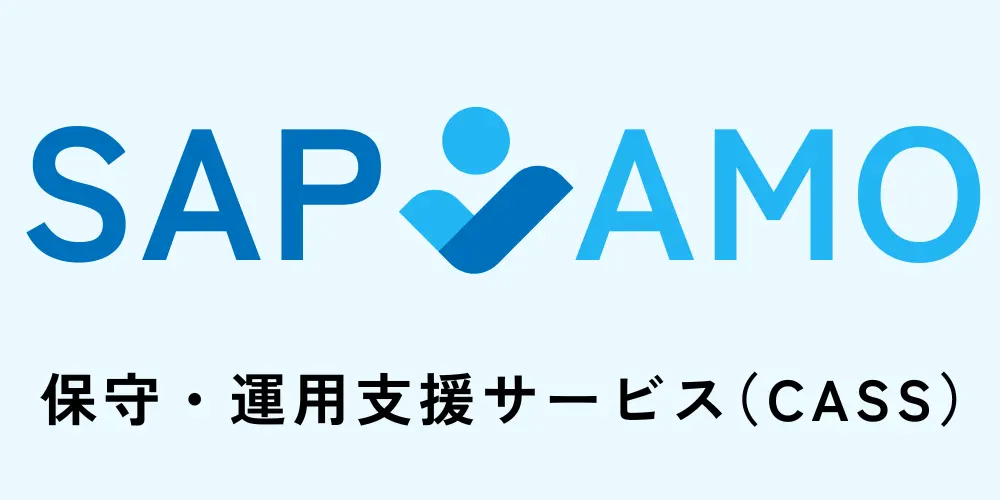 コンピューターマネージメント株式会社