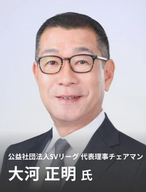 大河 正明