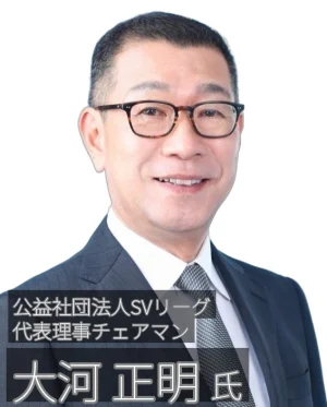 ゲストアイコン